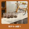 Bong Beibei Nuevo Chino Resistente a Altas Temperaturas Vidrio Taza para Beber traje Sala de Estar del Hogar Hospitalidad Lujo Ligero Juego de Té Tetera
