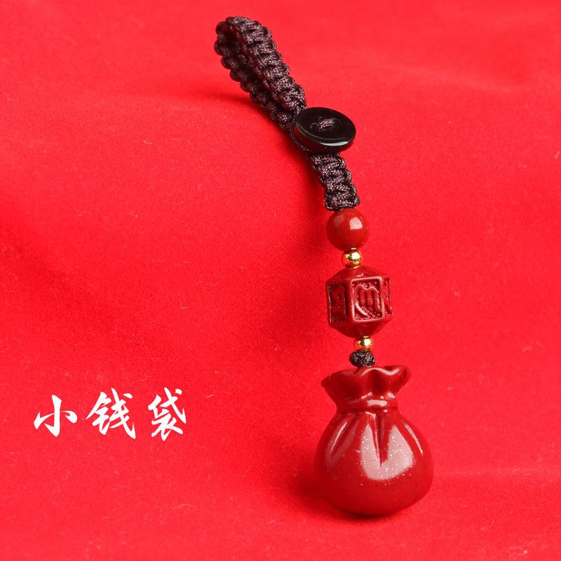 朱砂手机挂2627