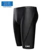 Bañador Yu Ke Piel de Tiburón Talla Grande para Hombre Impermeable Secado Rápido Pantalones Largos de Natación Bañador