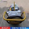 Rs-18H Esparcidor de Asfalto Emulsionado Móvil Conveniente Empuje Manual Esparcidor de Asfalto Equipo Pequeño de Mantenimiento de Carreteras