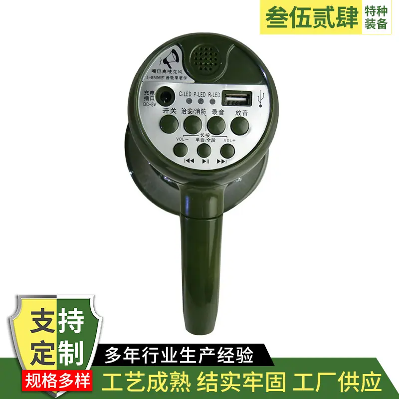 21426039228_24501101 - 副本.jpg