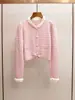 Cardigan de Punto Texturizado con Parches y Perlas, Estilo Dulce y Suave, Nueva Colección Primavera para Mujer de Ropa Fina en Shenzhen Nanyou