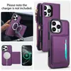 Funda para teléfono móvil antirrobo RFID adecuada para Apple 18Pro, Funda de cuero con cremallera para teléfono móvil tipo bandolera Samsung S26Ultra