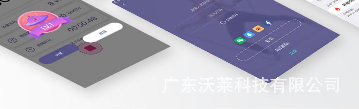 宝贝详情图28.jpg