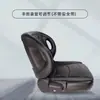 Plataforma de Compartición de Fuerza para Horquilla de Asiento Lifenglong Tipo Universal Cómodo Duradero Original para Montaje de Coche Modificación Ninguna