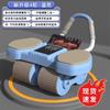 Rueda Abdominal Fitness de Cuatro Ruedas con Rebote Automático, Nuevo Modelo 2024, Rueda para Músculos Abdominales, Equipo de Ejercicio para Pérdida de Peso para Uso en Casa, para Lograr un Six-Pack y Reducir Grasa