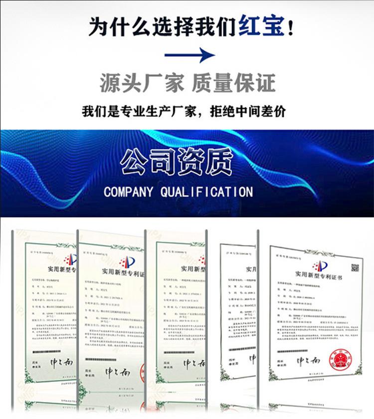 卧式搅拌机详情图_11.jpg