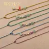Collar con cordón de jade ajustable, colgante de loto, tejido a mano, jade Dongling, adorno colgante de jadeíta dorada ajustable