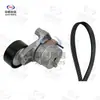 Kit de Polia Tensoradora Kit de Acessórios para Haval H7 Haval H6