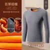 Conjunto de Roupa Íntima Térmica Masculina em Veludo Dourado, Manga Longa Gola Redonda, Conjunto de Top e Calça à Prova de Frio para Outono, Direto da Fábrica para Comércio Exterior