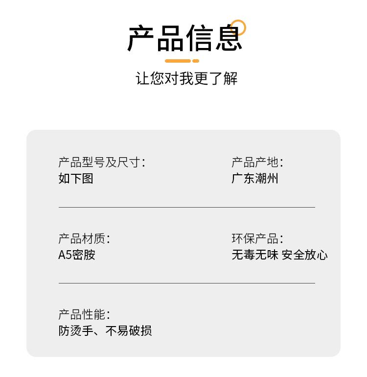 套装_09.jpg