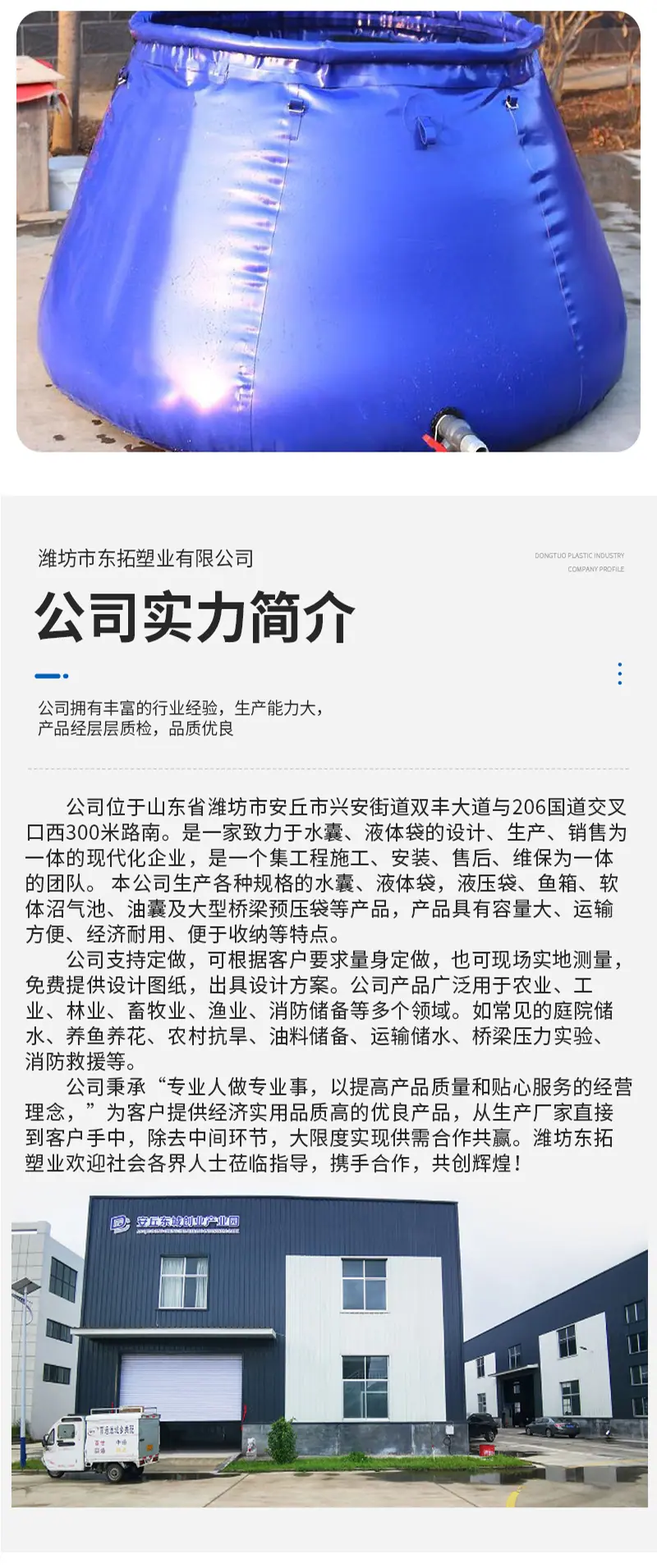 星空迷彩_09