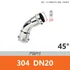 Aço Inoxidável 304 Fittings de Crimpar de 90 Graus de Parede Fina Dn10-80 Conectores de Crimpar de Diâmetro Igual para Tubos de Água
