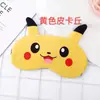 Nueva Máscara de Ojos para Dormir de Dibujos Animados Linda y Peluda Máscara de Ojos de Unicornio Colorida de Ensueño Máscara de Ojos Blackout de Viaje 3D Paquete de Hielo