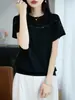 2026 Verano Nuevo Estilo Organza de Tencel Lyocell Cuello Redondo Tejido de Punto Manga Corta Bordado Color Sólido Top Camiseta