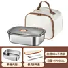 Caixa de Almoço Térmica de Aço Inoxidável 304 com Compartimento Único e Duplo, Caixa de Almoço Selada, Caixa de Almoço para Trabalhador de Escritório, Caixa de Almoço Térmica Portátil