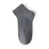 Calcetines para hombre primavera y verano calcetines de color sólido de algodón sin costuras desodorantes talón antideslizante otoño calcetines pequeños de media caña calcetines deportivos para estudiante