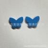 Piedra Fuerte Amarilla Ágata Negra Ágata Roja Malaquita Lapislázuli 9.6X13.2Mm Mariposa Doble Cara Plana Piedra Suelta Accesorios