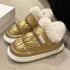 Botas de Nieve Impermeables, Antideslizantes y Cálidas para Parejas, Zapatos de Invierno Cortos con Terciopelo Adicional y Algodón Engrosado para Hombres y Mujeres