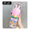 Cubo Mágico Educativo para Niños Digital 316 Taza Térmica, Aritmética Creativa, Anticaídas, Taza Portátil de Dibujos Animados con Popote, Taza de Alto Valor