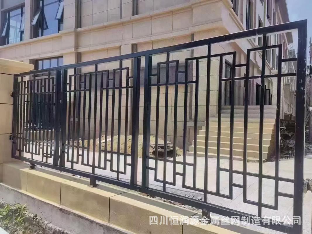 围墙护栏4