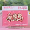 Imán de Nevera Metálico de Qinhuangdao Cultural y Creativo Tendencia Nacional Gran Muralla Shanhaiguan Beidaihe Turismo Check-in Souvenir Imán de Nevera