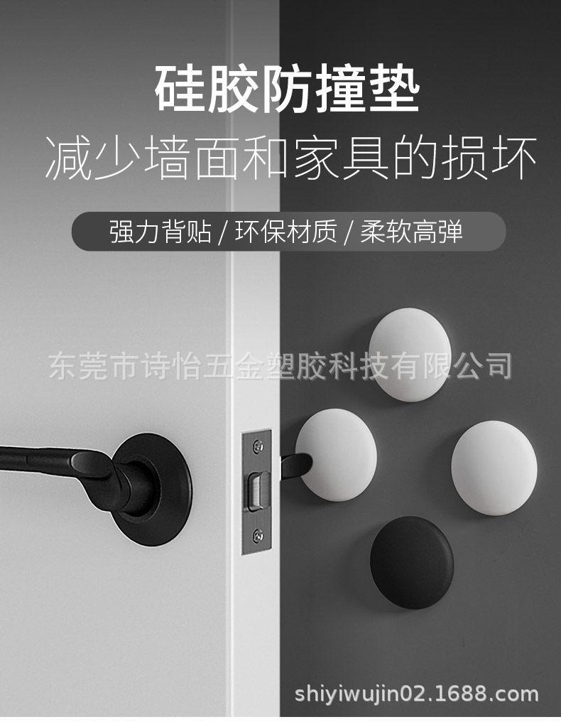 描述图(1)