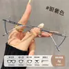 Gafas sin Marco Cortadas en Diamante para Mujer con Miopía, Se Pueden Personalizar con Graduación, Sensación de Alta Gama, Montura de Gafas de Titanio Puro Ultraligero, Bloqueo de Luz Azul