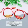 Pulsera de Éxito para el Examen de Admisión Universitaria del Año del Caballo 2026 para Estudiantes, Pulsera Roja de Buena Suerte para el Examen de Admisión a la Escuela Secundaria