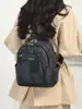 Mochila cruzada para mujer nueva, moderna, a la moda, casual, retro, bolso de hombro de gran capacidad, mochila simple de cuero suave