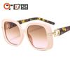 Gafas de Sol Cuadradas de Moda para Mujer Personalidad Temperamento Europeo y Americano Gafas de Sol Modernas para Conducir Protección Solar M6164