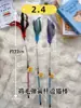 Juguetes para Mascotas, Juguetes para Gatos, Cascabeles Largos de Mano, Palos de Entrenamiento para Gatos con Plumas de Colores, Artefactos de Auto-Placer al por Mayor