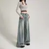 Jeans vintage de pierna ancha talla grande para mujer, nuevo estilo primavera y otoño, para figura de pera, adelgazantes, holgados, con caída, casual, pantalones de largo hasta el suelo