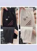 Pantalones Casuales Finos de Lujo para Hombre de Primavera y Verano, Elegantes y Modernos, Versátiles Pantalones Jogger de Corte Entallado