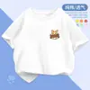 Nuevas Camisetas de Manga Corta para Niños Verano 2025, Tops para Niños, Ropa de Algodón Puro de Manga Media Estilo Verano para Niños, Ropa Delgada de Verano
