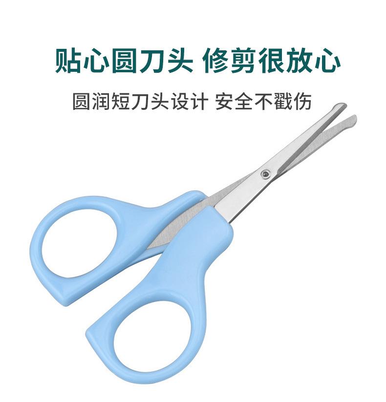 圆形婴儿指甲套装详情_06.jpg