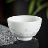 Novo estilo chinês de sementes de gelo vegetal queimado Camurça Jade Chá Copo de Degustação Tinta Master pintado à mão e lavar paisagem Chá Copo a Copo Caixa de Presente