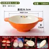 Vajilla de restaurante de bocadillos Shaxian, tazones especiales de melamina de dos colores para fideos, juego de tazones para fideos mixtos, dumplings, wontons y fideos para sopa