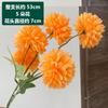 Flores Artificiales Serie Naranja y Amarillo para Bodas, Arreglos Florales Naranja, Flores Falsas para Decoraciones de Boda, Decoraciones de Techo, Tema de Arte Floral