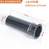Tubo Bass-Reflex para Altavoz, Tubo Guía para Subwoofer, Salida de Aire, Tubo de Sonido, Varios Tamaños, Accesorios de Audio de 2-15 pulgadas