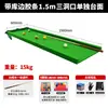 Mesa de Billar para Entrenamiento en Casa Snooker de Bolsillo Plegable Patas de Hierro con Banda de Rebote Metabo