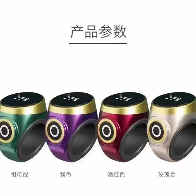 微信图片_20240925154930