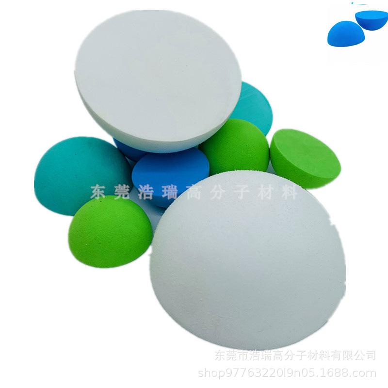 EVA半球 (18).jpg
