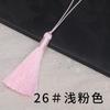 8CM tamanho pequeno franja franja marcador de página leque sachê franja pendurada traje antigo Hanfu fecho de pressão joia Yiwu Acessórios acessórios