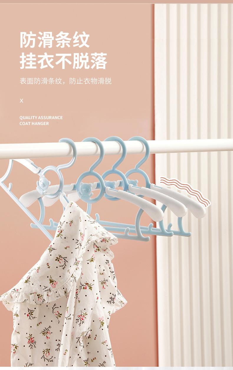 衣架_09