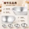 Molde Xue Mei Niang Bolo Casca Verde Bolo de Arroz Glutinoso Caixa de Embalagem Bandeja de Papel Meng Mei Redondo DIY Abrasivos Ferramentas de Confeitaria