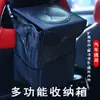 Bote de Basura para Coche Mejorado con Tapa, Caja de Almacenamiento Plegable para Coche, Bote de Basura Impermeable para Coche, Almacenamiento en Asiento de Coche
