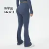 Calça Flare para Yoga com Sensação de Segunda Pele para Mulheres, Cintura Alta, Alta Elasticidade, Leggings Fitness, Controle de Barriga, Emagrecimento, Levanta Bumbum, Casual, Alongamento das Pernas