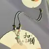 Nuevo Pulsera de la Fortuna Estilo Chino para Mujer, Pulsera de Semilla de Loto, Pulsera Exquisita de Nicho de Lujo Ligero, Joyería de Mano con Cuerda Roja
