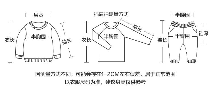 U15720详情_12.jpg